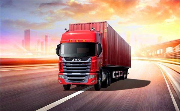 國(guó)際物流 國(guó)際物流