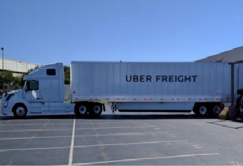 廣州到馬里蘭貨代-鑫漢物流