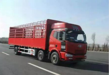 圖片[1]-發(fā)展柜物流公司價格表-鑫漢物流