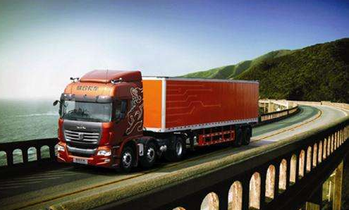 圖片[1]-搬家到國(guó)外貨代是怎么收費(fèi)的？-鑫漢物流