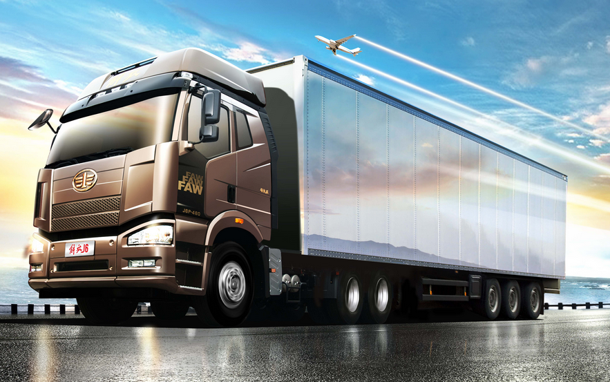 廣州到遼陽物流-鑫漢物流