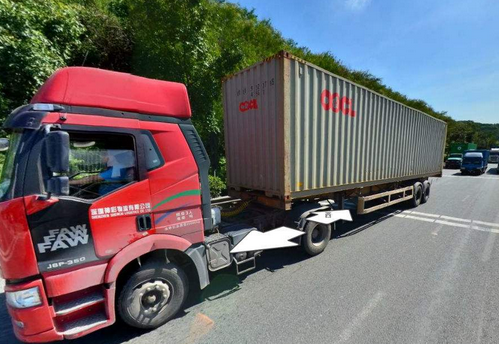 國際物流 國際物流