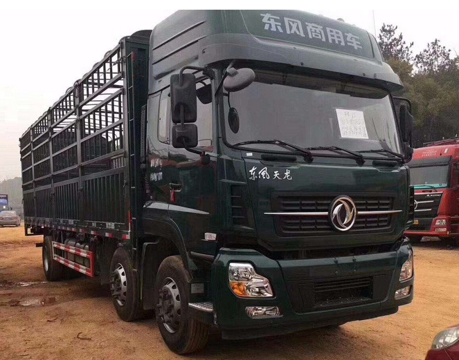 國(guó)際物流 國(guó)際物流