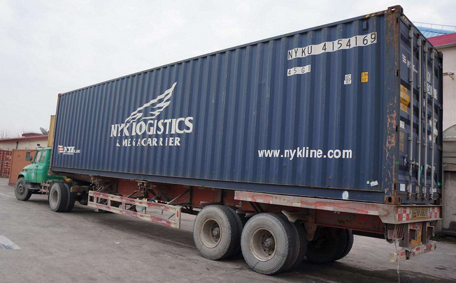 物流公司 物流公司