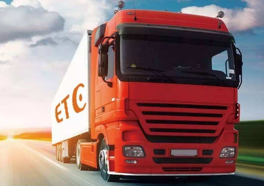 國際海運整柜貨代